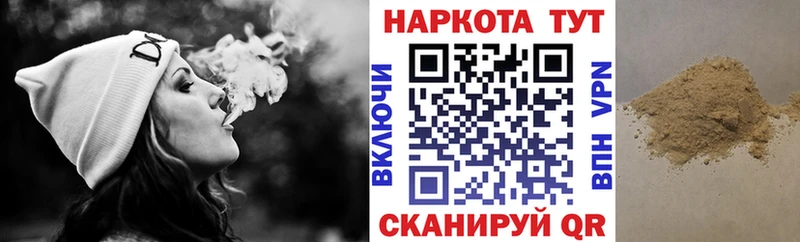 Цена Сатка MDMA  Галлюциногенные грибы  Амфетамин  СОЛЬ  Мефедрон  Гашиш  КОКАИН  Каннабис 