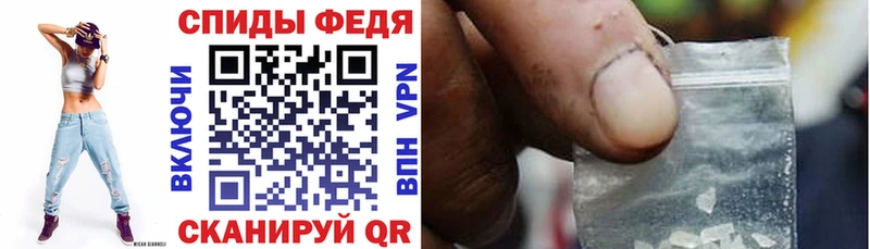 АМФ Premium сколько стоит блэк спрут вход Сатка