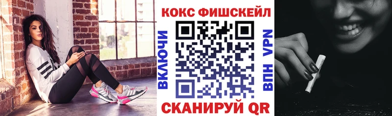 darknet состав  дарнет шоп  Сатка  Кокаин Колумбийский 
