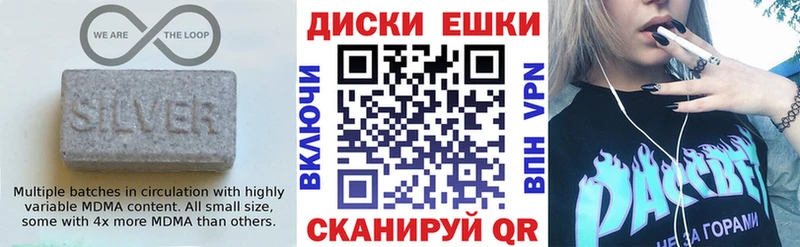 Экстази бентли где продают Сатка