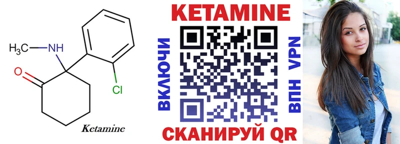 где продают наркотики  omg   Кетамин VHQ  Сатка 