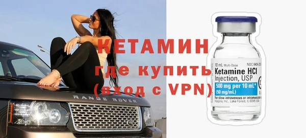 марихуана Армянск