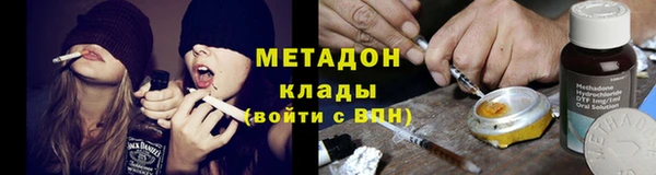 ПСИЛОЦИБИНОВЫЕ ГРИБЫ Аркадак