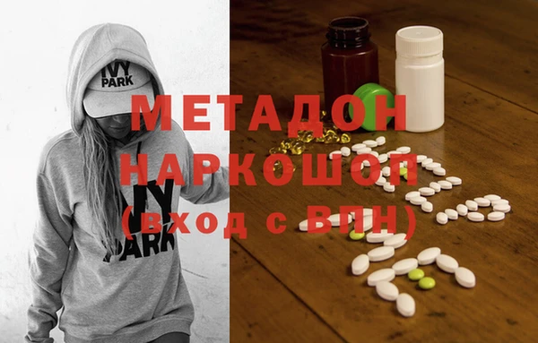ПСИЛОЦИБИНОВЫЕ ГРИБЫ Аркадак