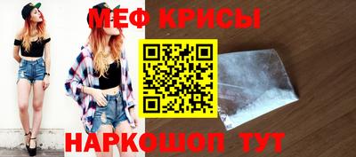 кокаин колумбия Пыть-Ях