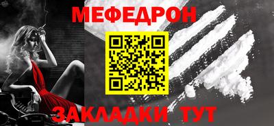 твердый Пушкино