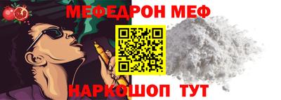 кокаин колумбия Пыть-Ях