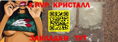 твердый Пушкино