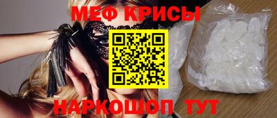 кокаин колумбия Пыть-Ях