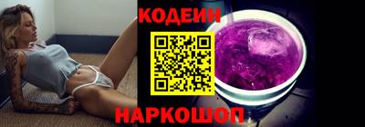 кокаин колумбия Пыть-Ях