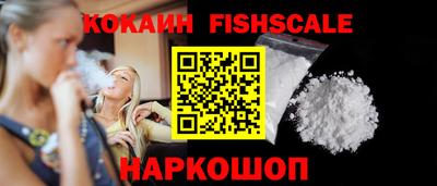 твердый Пушкино