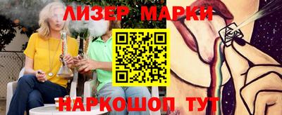 кокаин колумбия Пыть-Ях