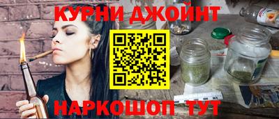 COCAINE Пугачёв