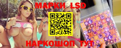кокаин колумбия Пыть-Ях