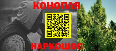 твердый Пушкино