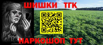 твердый Пушкино