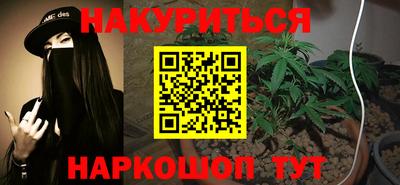 COCAINE Пугачёв