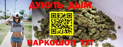 COCAINE Пугачёв