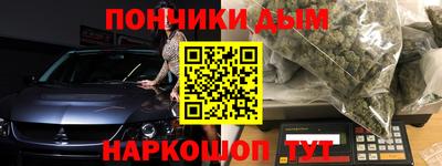 твердый Пушкино