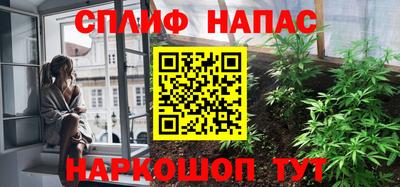 кокаин колумбия Пыть-Ях