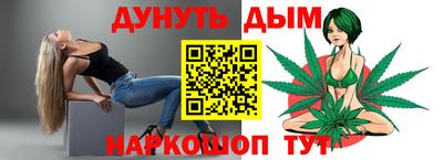 COCAINE Пугачёв