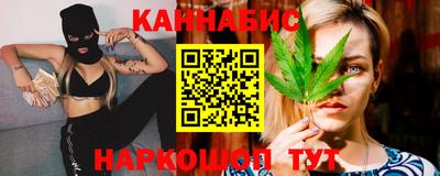 COCAINE Пугачёв