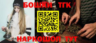 твердый Пушкино