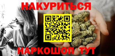 твердый Пушкино