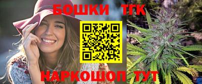 кокаин колумбия Пыть-Ях