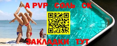 кокаин колумбия Пыть-Ях