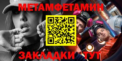 твердый Пушкино