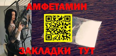 COCAINE Пугачёв