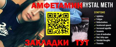 твердый Пушкино