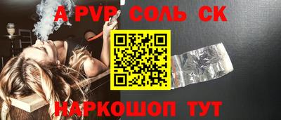 кокаин колумбия Пыть-Ях