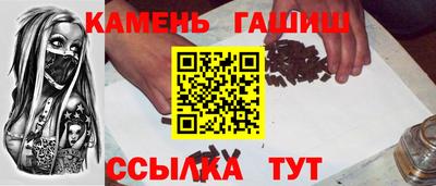COCAINE Пугачёв