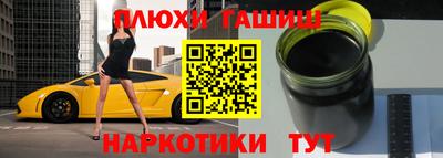 кокаин колумбия Пыть-Ях