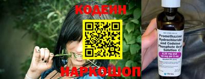 кокаин колумбия Пыть-Ях