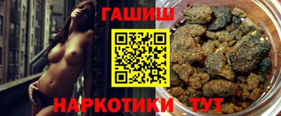 кокаин колумбия Пыть-Ях