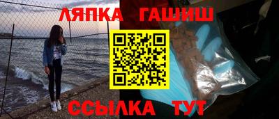 кокаин колумбия Пыть-Ях