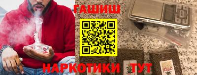 кокаин колумбия Пыть-Ях
