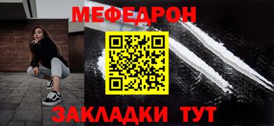 твердый Пушкино
