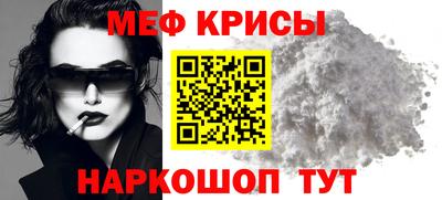 кокаин колумбия Пыть-Ях