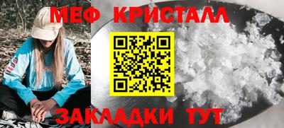 твердый Пушкино
