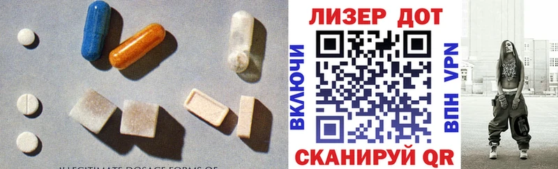 ссылка на мегу вход  Сатка  LSD-25 экстази ecstasy 
