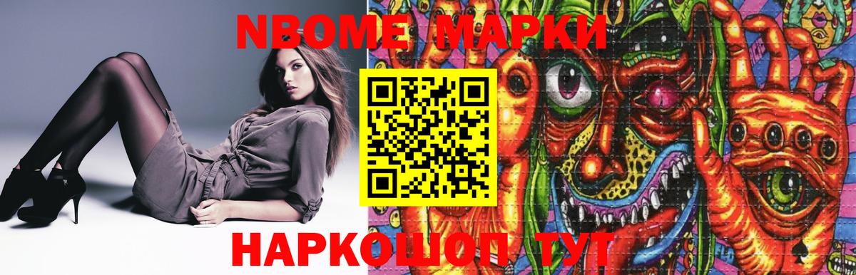 Сатка  МЕГА ссылка  Вход с VPN  Лсд 25 экстази кислота  ЛСД экстази ecstasy 