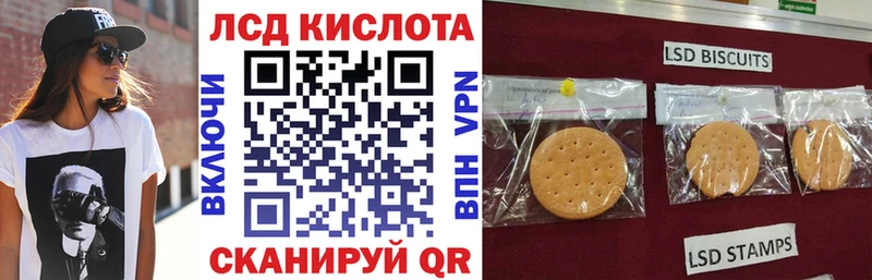 блэк спрут зеркало  даркнет как зайти  Марки NBOMe 1,5мг  Сатка 