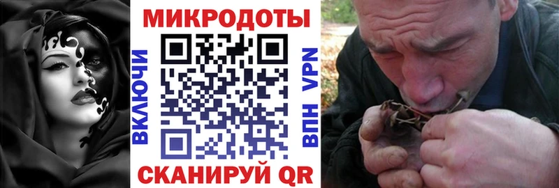 Псилоцибиновые грибы мухоморы  Сатка 