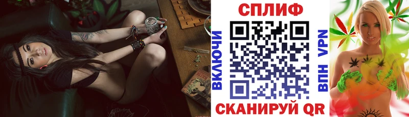 Марихуана гибрид  цена наркотик  Сатка 